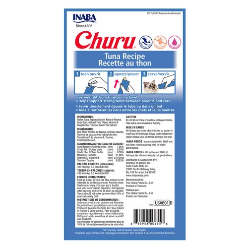 churu2