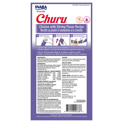 churu4