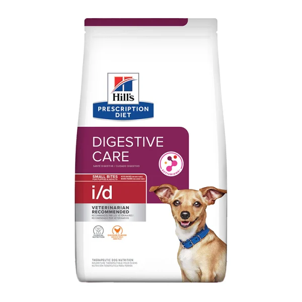Hills-ID-Gastrointestinal-Canino-1.5kg-1